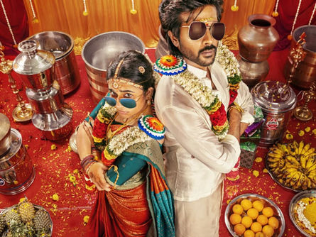 மைத்ரி மூவி மேக்கர்ஸ் தயாரிப்பில் குடும்பத்துடன் ரசிக்கக்கூடிய நகைச்சுவை பொழுதுபோக்கு திரைப்படம் ‘மொத ராத்திரி’