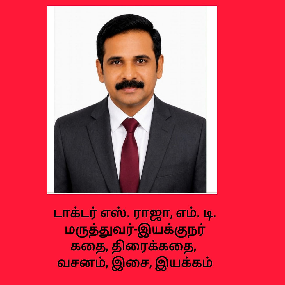 மனிதநேயத்துடன் சமூக மாற்றத்தை இலக்காகக் கொண்டு களம் இறங்கும் 'ஹரிணி சுப்பு சினி கிரியேஷன்ஸ்' (Harini Subbu Cine Creations)