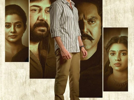 'கஸ்டடி' - விமர்சனம் !