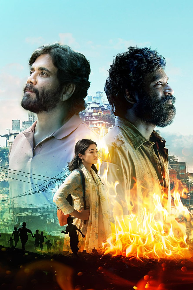 தீபாவளி வாழ்த்துக்களுடன் புதிய போஸ்டர் மூலம் டீசர் வெளியீட்டுத் தேதியை தெரிவித்த 'குபேரா' படக்குழு!