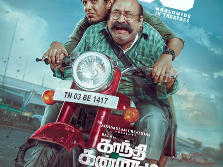 முதல் கட்ட படப்பிடிப்பில் நிறைவு பெற்ற சை-ஃபை கிரைம் த்ரில்லர் ‘ரூட் – ரன்னிங் அவுட் ஆஃப் டைம் !