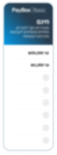 column 13.png