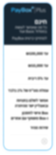 column 12.png