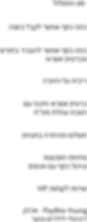 Group 1437254423.png