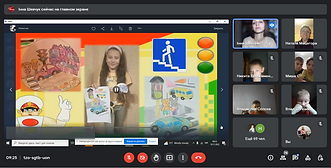 Opera Знімок_2022-11-18_092557_meet.google.com.png