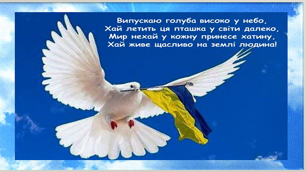 Слайд9
