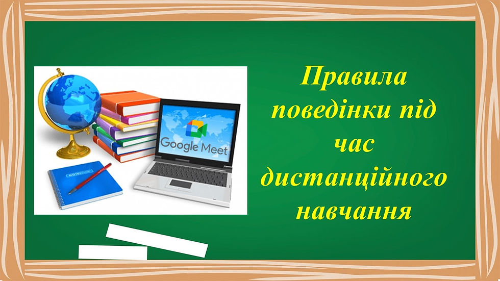 Слайд1
