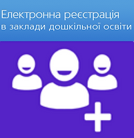 Рисунок4.png