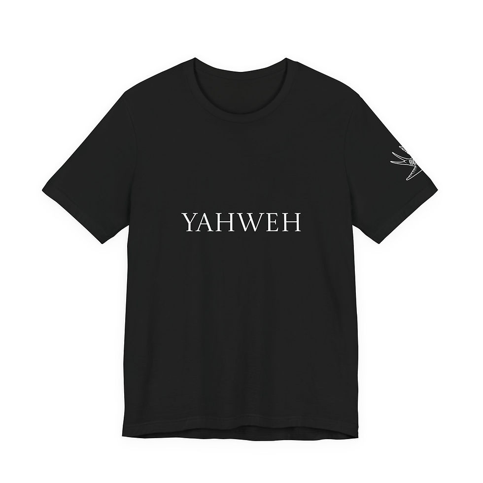 Thumbnail: Yahweh Unisex Jersey Tee | Faith-Based Apparel, Inspirational Gift,
