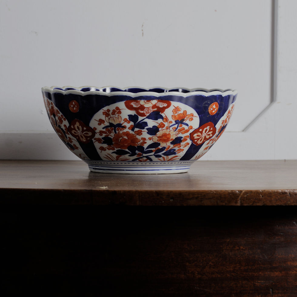 Thumbnail: Early 20th-Century Japanese Imari Porcelain Bowl