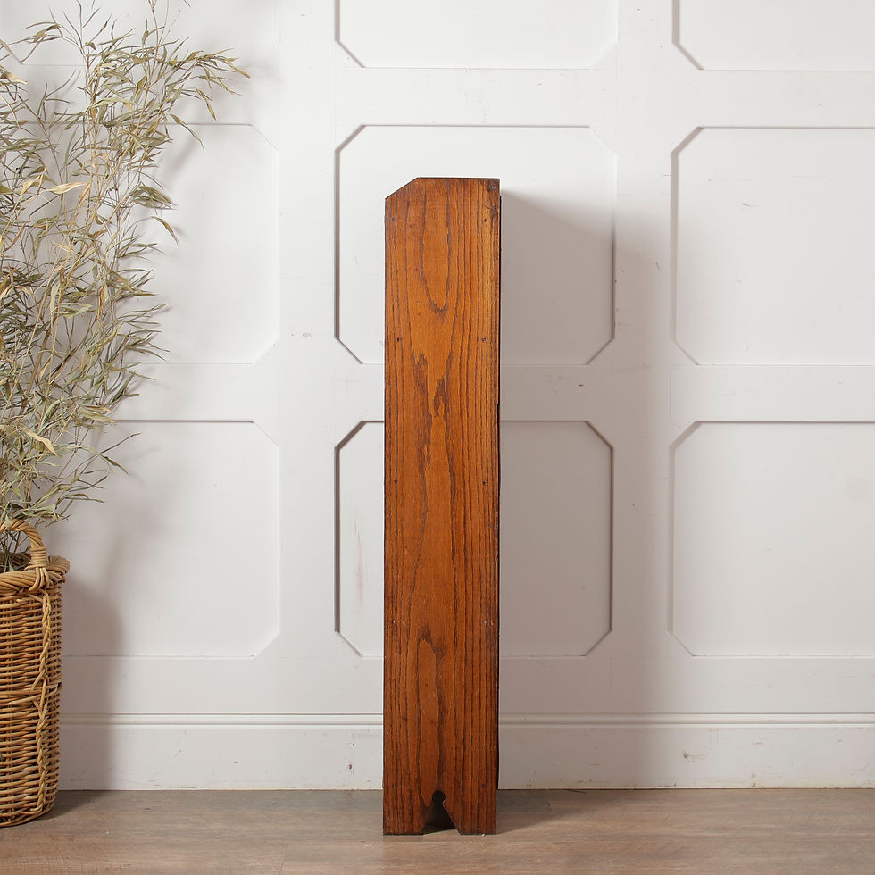 Thumbnail: Vintage Dark Oak Bookcase