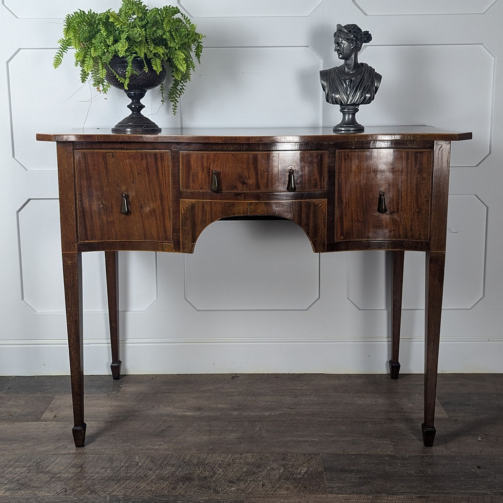 Thumbnail: Late Victorian/Edwardian Serpentine Fronted Sideboard