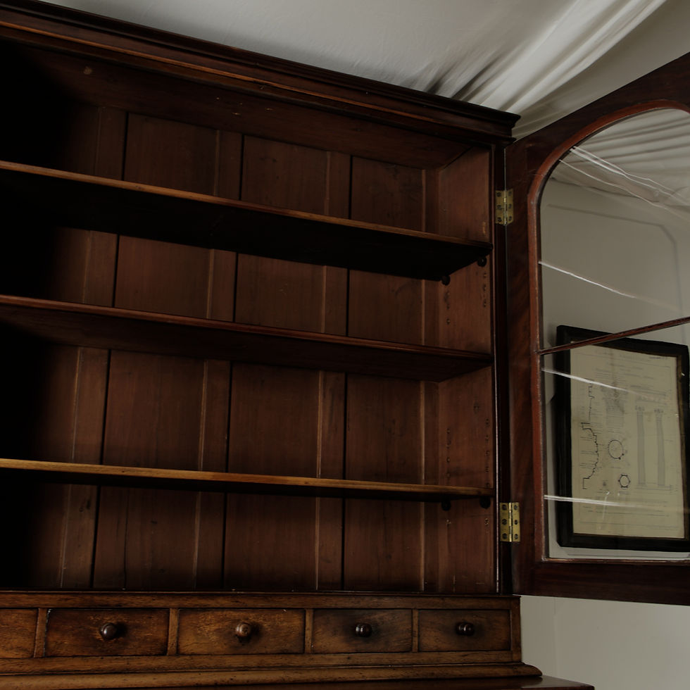 Thumbnail: Victorian Mahogany Chiffonier Bookcase