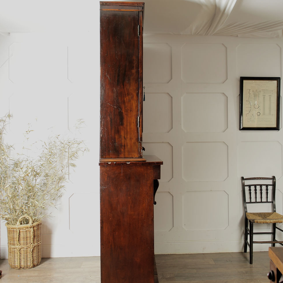 Thumbnail: Victorian Mahogany Chiffonier Bookcase