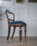 Victorian Rosewood Kidney Back Chair