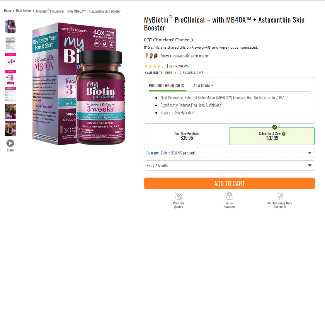 MyBiotin Proclinical PDP page before and after gif