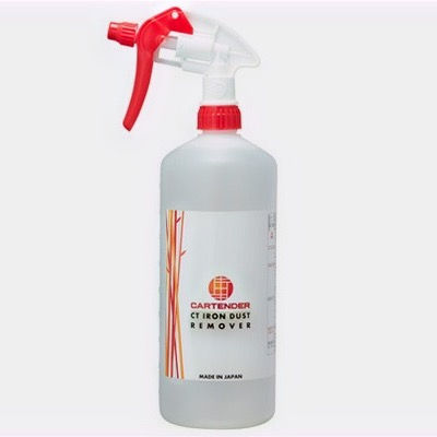 CT IRON DUST REMOVER