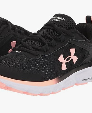 Under Armour shoes.jpg