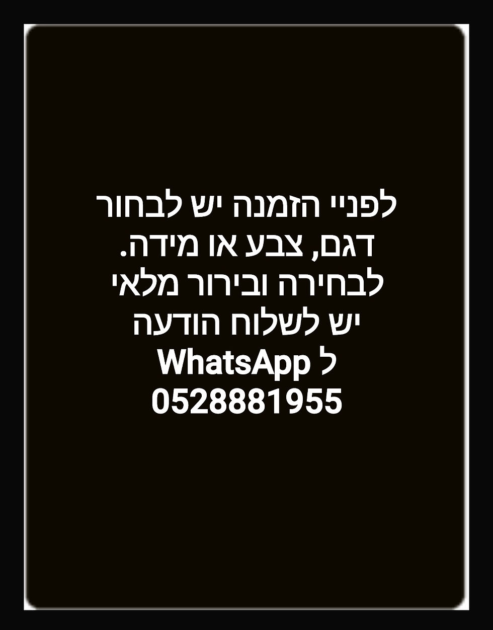 תמונה ממוזערת: Vacheron 8

