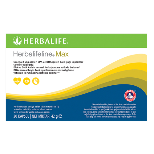 Fish oil capsules food supplement Herbalifeline Max - 30 capsules |  HerbalSepetimde