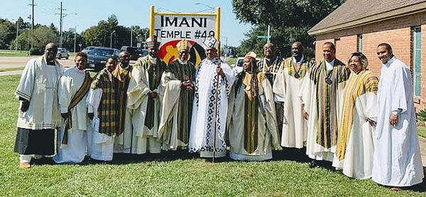 Father Inaam Home | imaniaacc