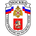 МЧС Москва.jpeg