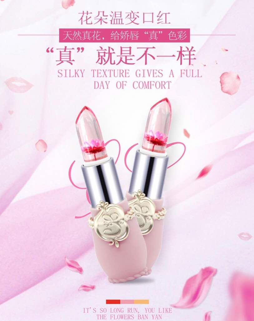 Thumbnail: Pixy Rose Extract Lipstick x2