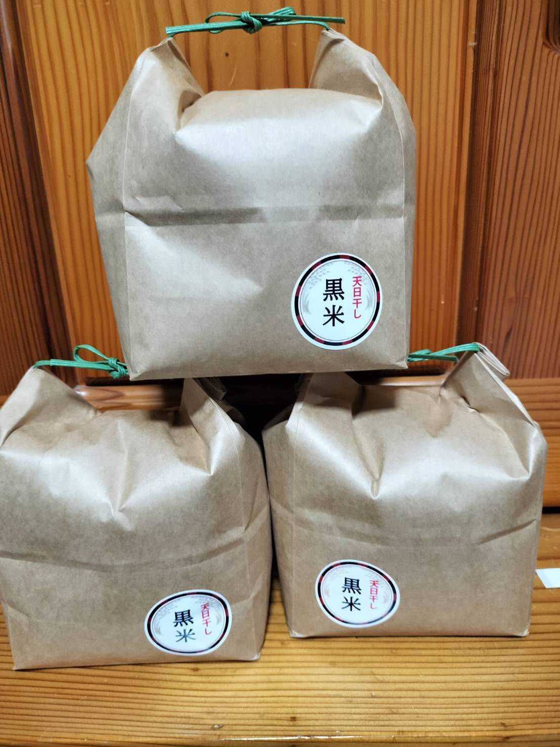【店頭受取専用】くろのめぐみ こだわりの黒米 ３kg