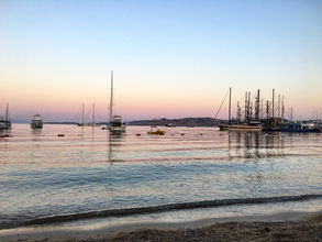 Datça’nın “bük”leri, Bodrum'un "bük"ü