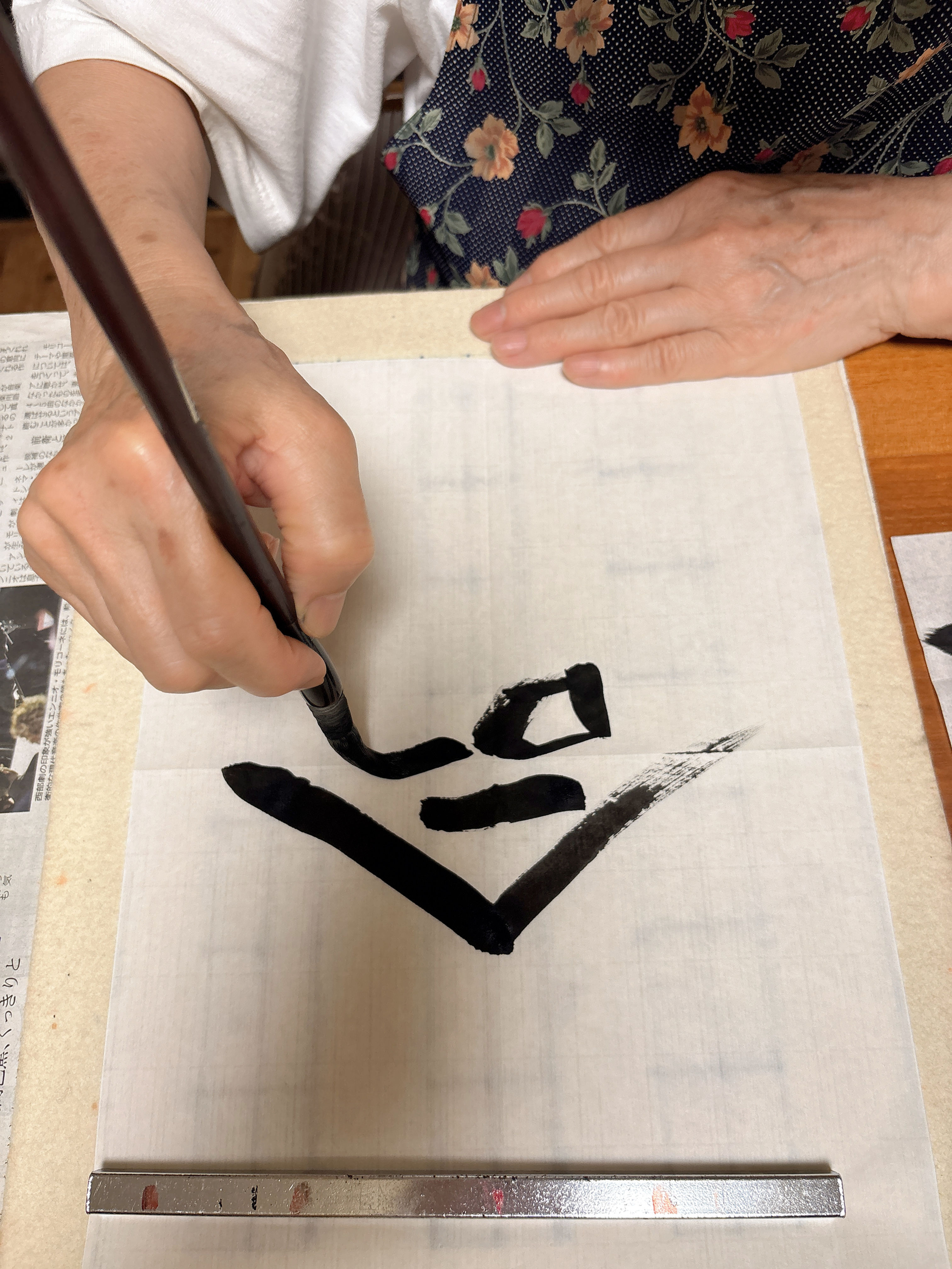 Calligraphy Experience, Kyoto | KINO SPACE KYOTO
