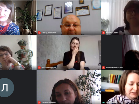 GSuite в ЕЗОШ№2