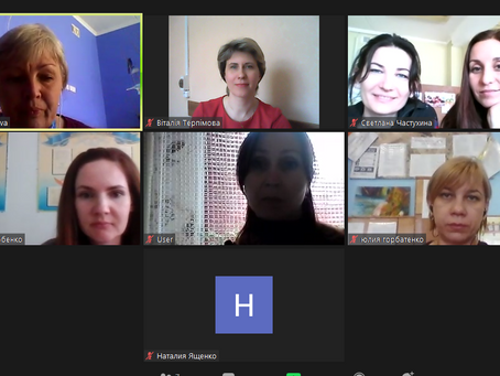 Засідання ММО методистів закладів позашкільної освіти