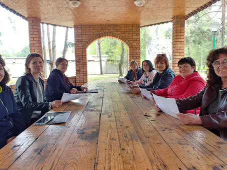 Квест  «Професії нашого міста» для методистів з профорієнтації