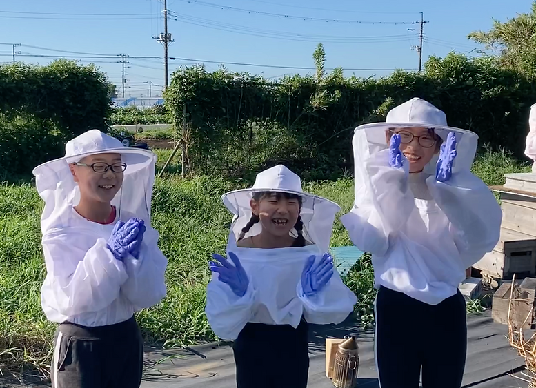 はちみつ.png