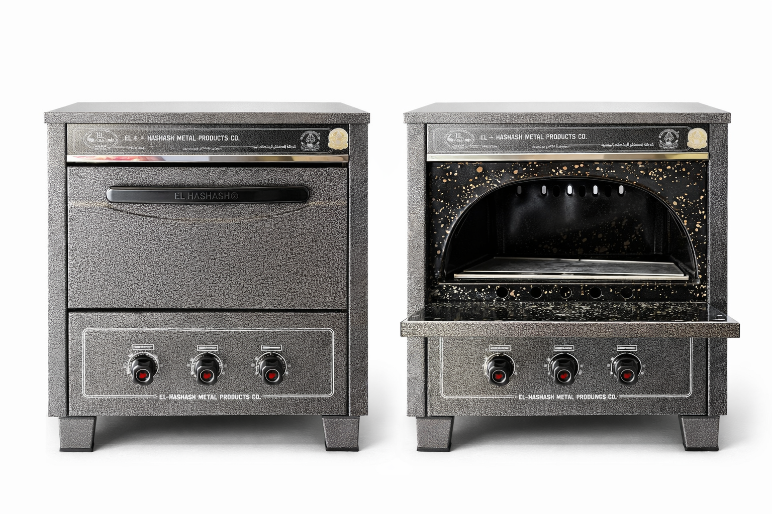Small Oven
