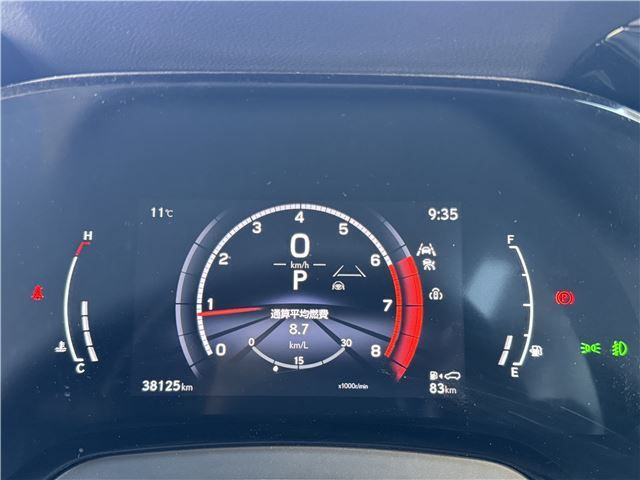 Thumbnail: LEXUS RX 350 2.4 F SPORT [UNREGISTERED]