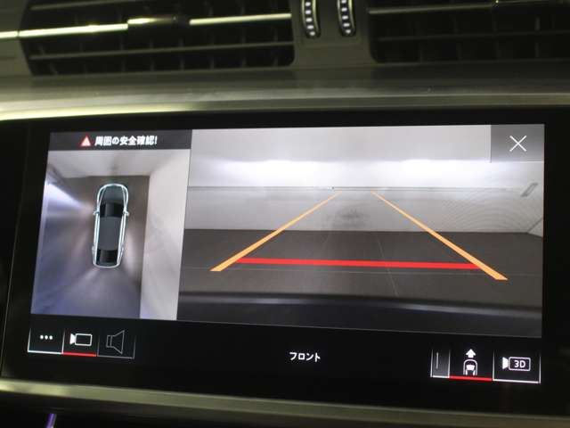 Thumbnail: AUDI A7 SPORTBACK 45 TFSI QUATTRO S LINE [UNREGISTERED]