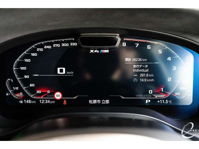 Thumbnail: BMW X4 M 3.0 COMPETITION [UNREGISTERED]