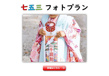 プレゼンテーション.jpg