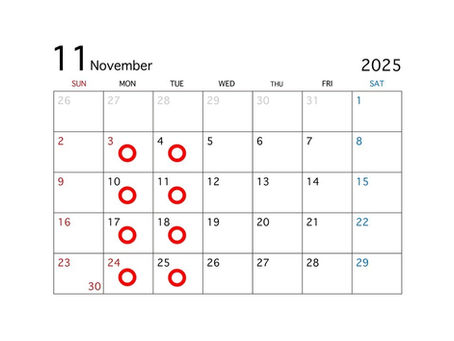 11月の店休日