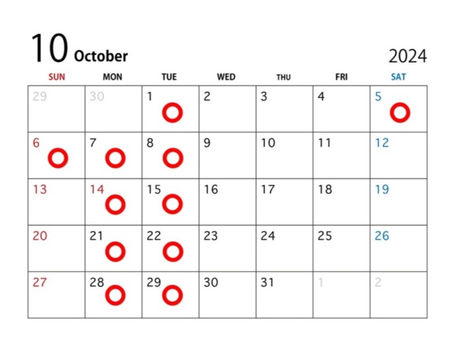 10月の店休日