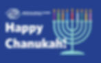 Wishing a Happy Chanukah to those who celebrate!