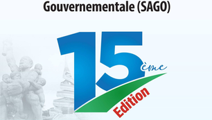 Salon de l'Action Gouvernementale : 15e édition du 6 au 13 juin 2026 à Yaoundé.