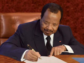 Cameroun : Les conventions fiscales signées par le Président Paul Biya sont à sens unique (Par Louis Marie Kakdeu Ph.D)