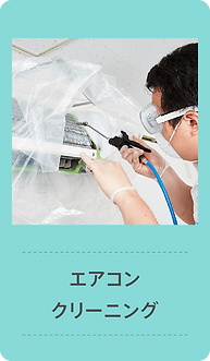 初稿_200820_ファイナルサマーセール5-min.png