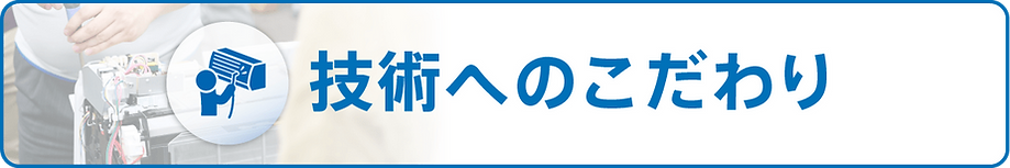 初稿_200609_USP訴求LP6-min.png