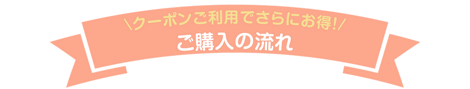 初稿_201218_法人LP4-min.png