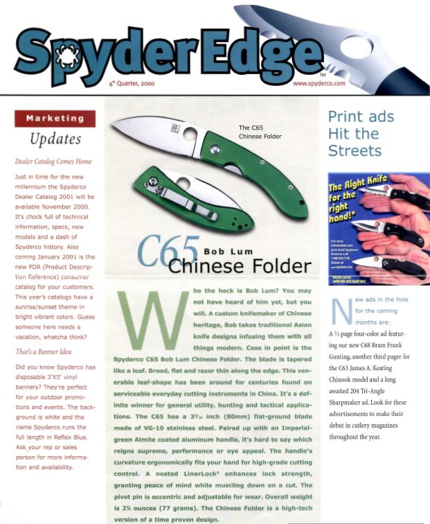 SpyderEdge 4th Qtr 2000