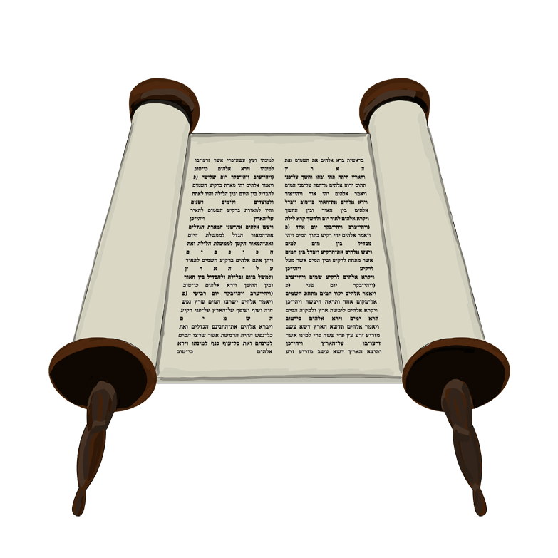 torah_gif1.gif