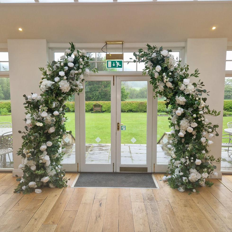 Thumbnail: Green & White Split Arch 